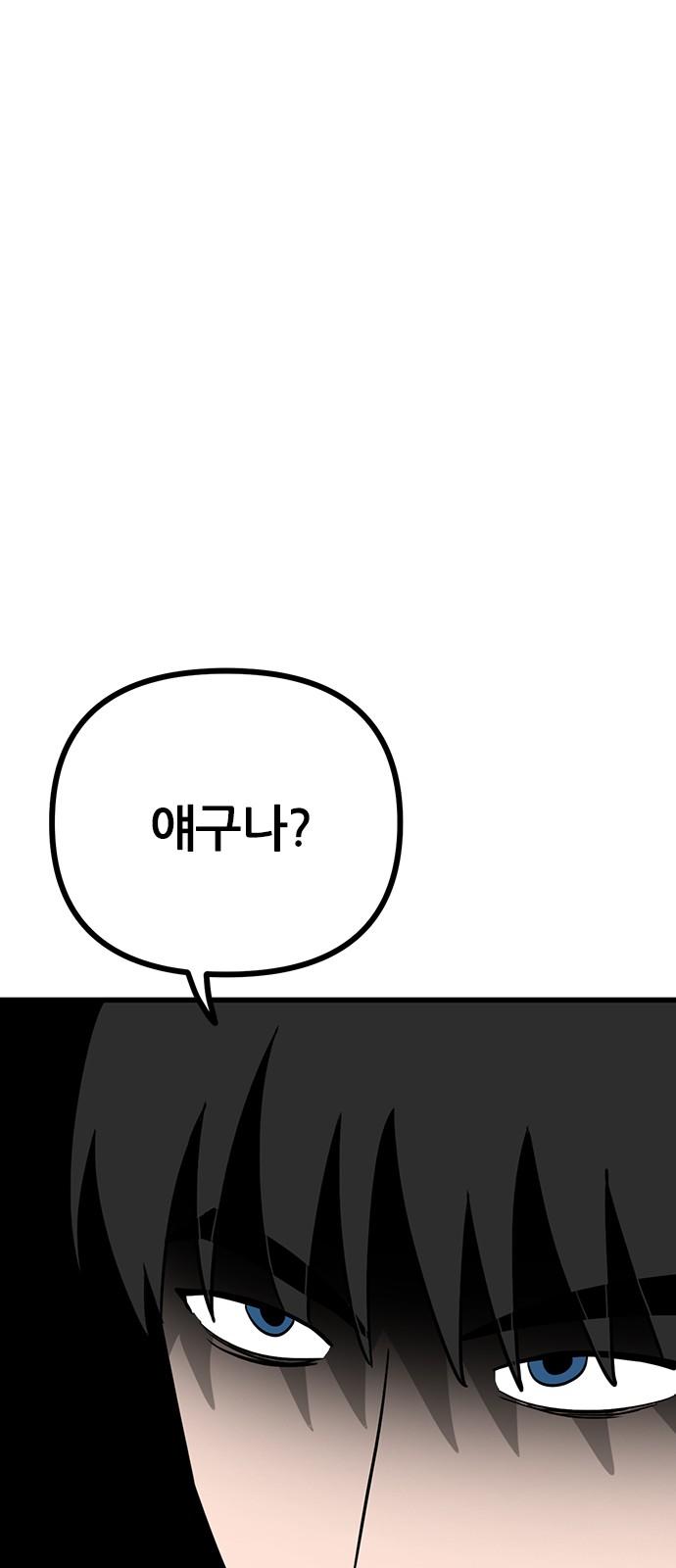 1739314142666xscph02zhdm.jpg