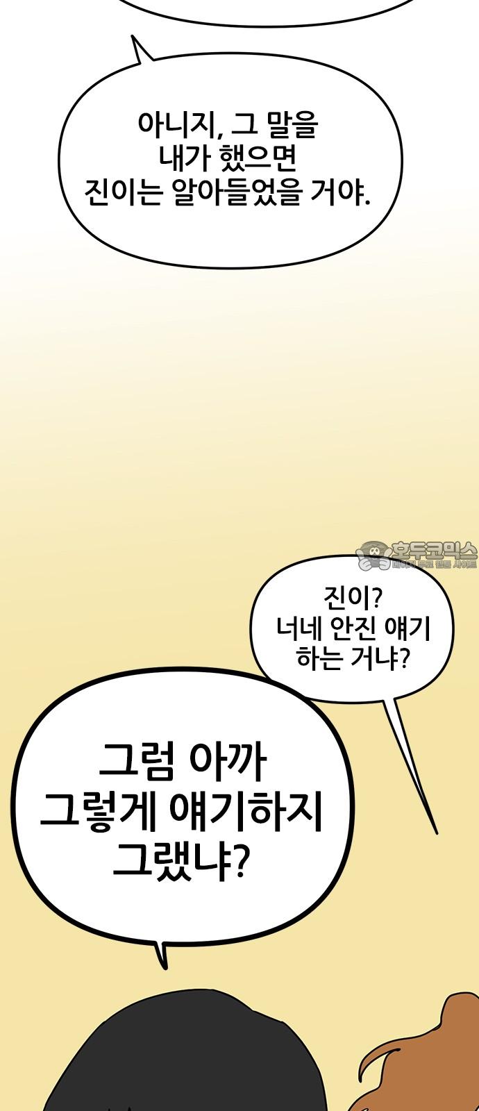 1739314153011p56f4ayueyr.jpg