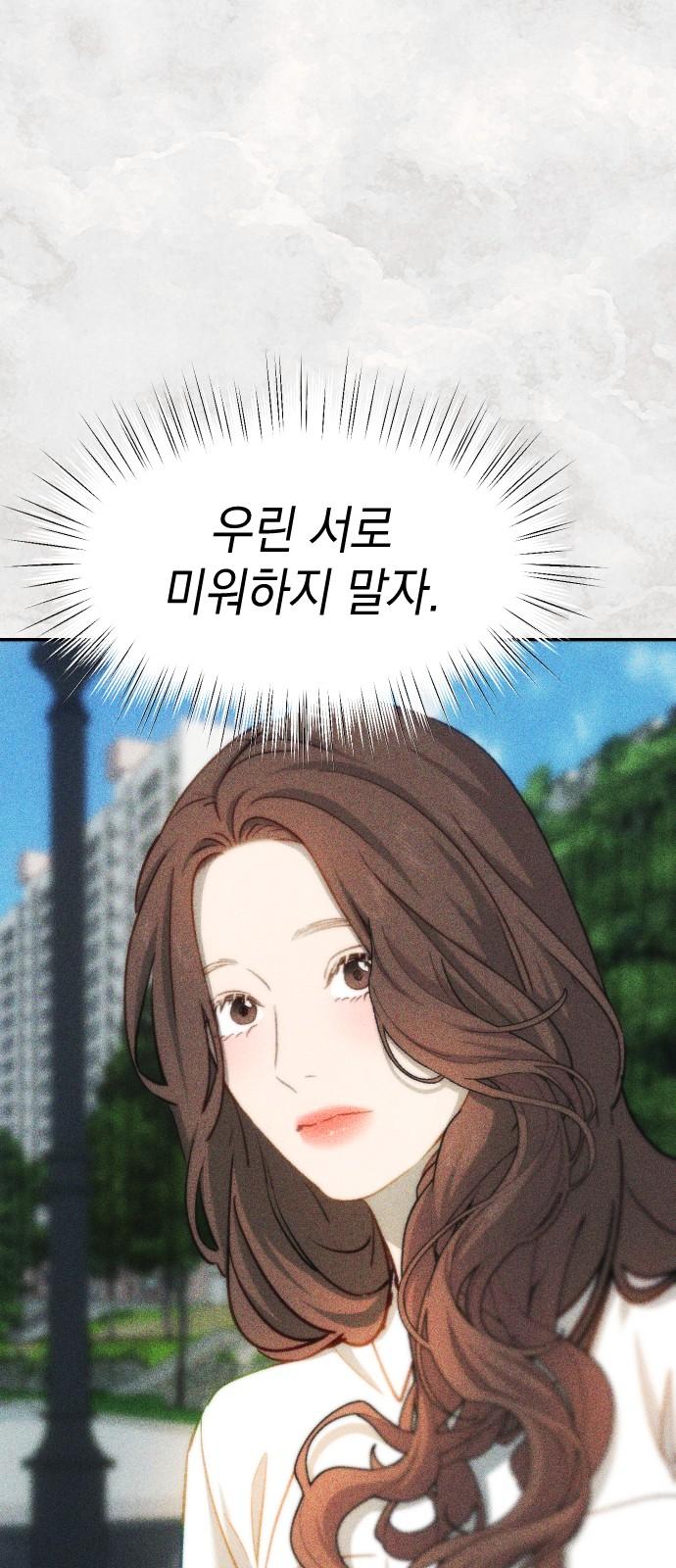 1739314164081nftmgyjzuy.jpg