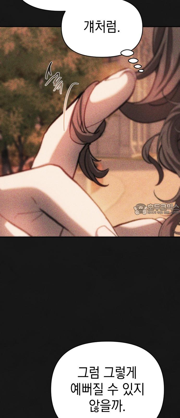 1739314167182hm5ni11cn7e.jpg