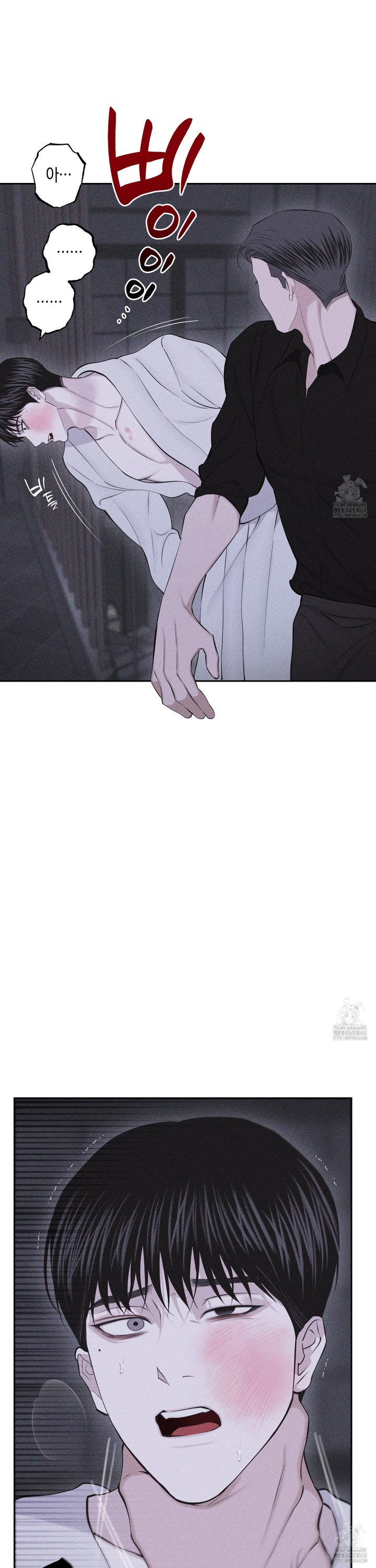 1739311118622ehbco17trkt.jpg