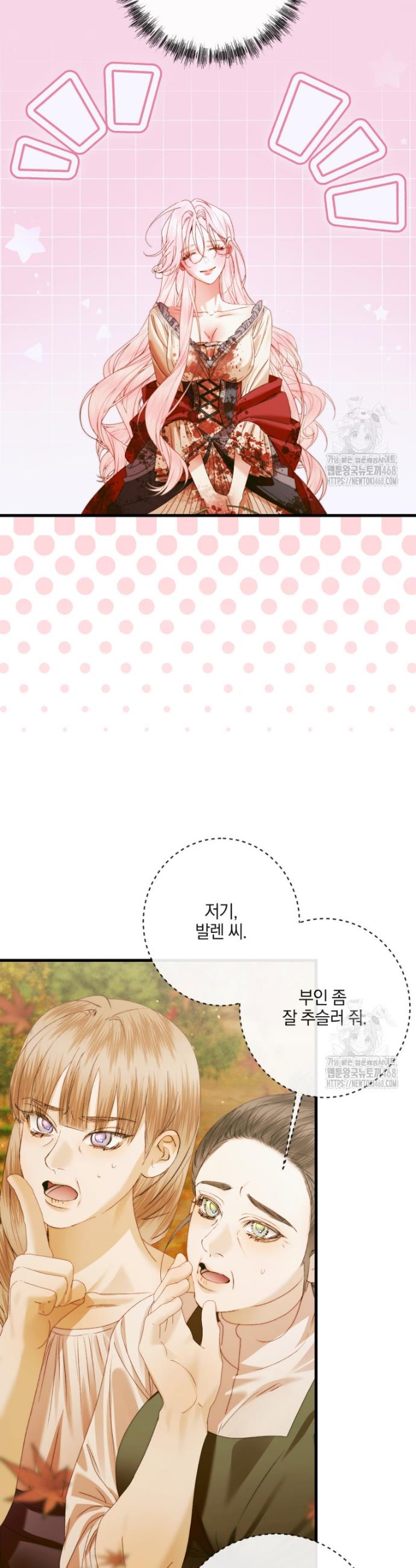 1739311309394nzl6xzqfsrk.jpg
