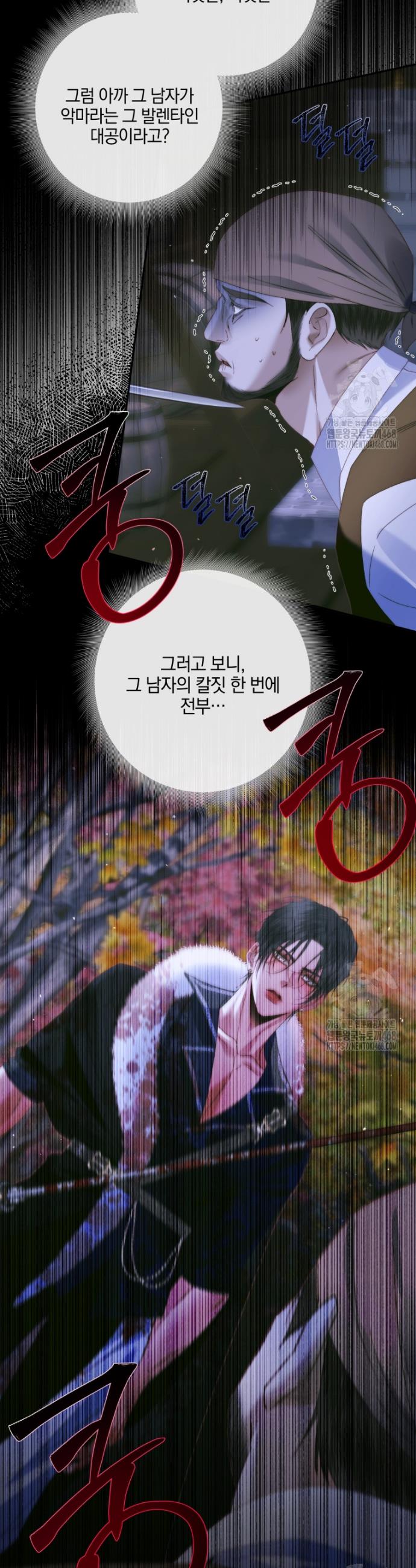 1739311310929aoptzbbut2m.jpg