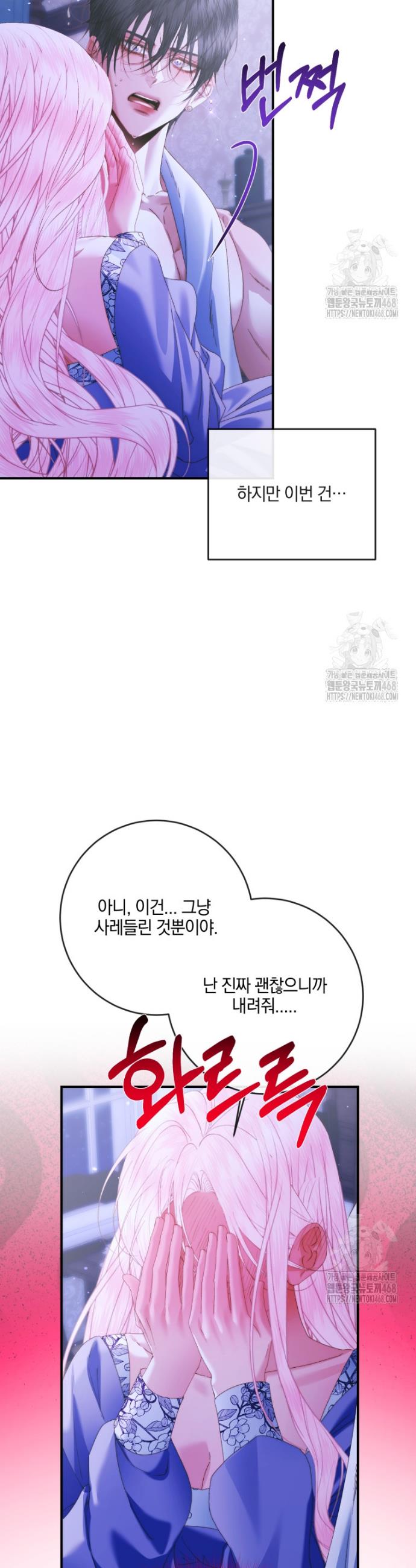 1739311312299tht90lu6zqd.jpg