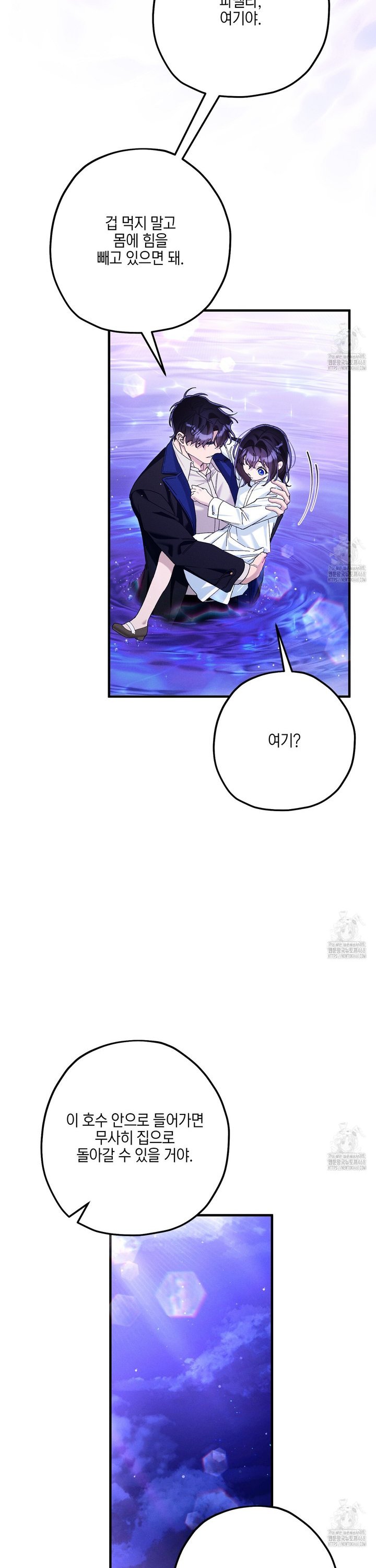 1739314248167gjh99caziae.jpg
