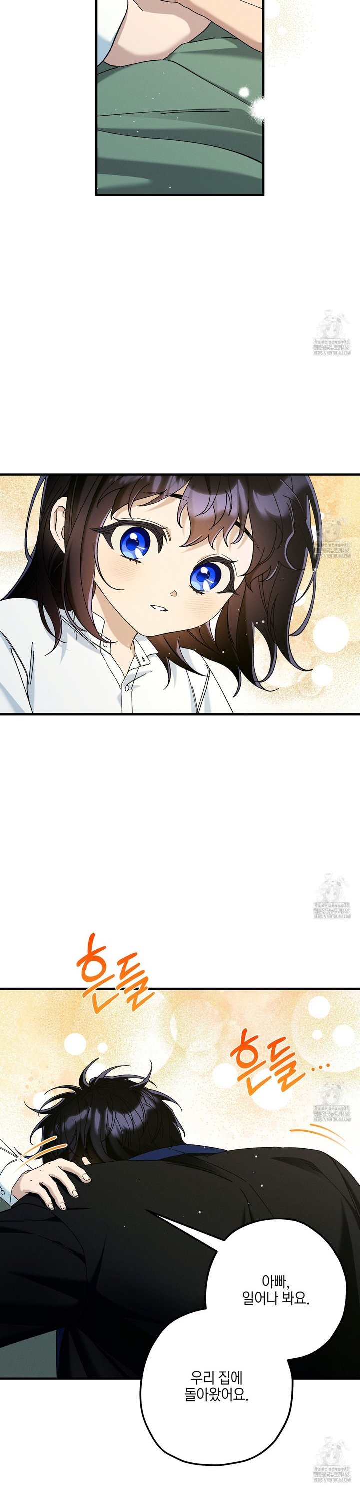 1739314260029jys2aoik85.jpg
