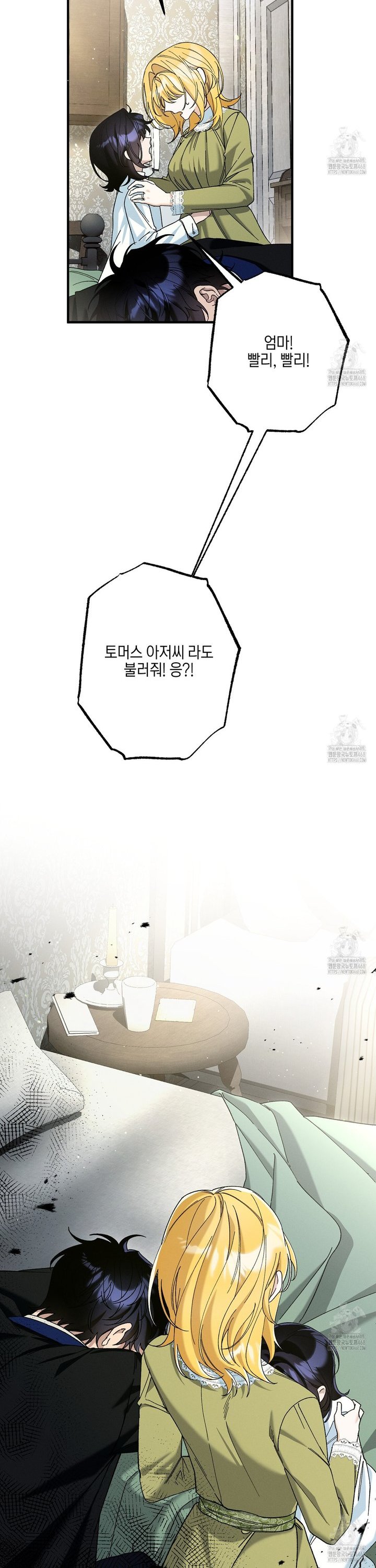 17393142607994jzzcy5jro8.jpg