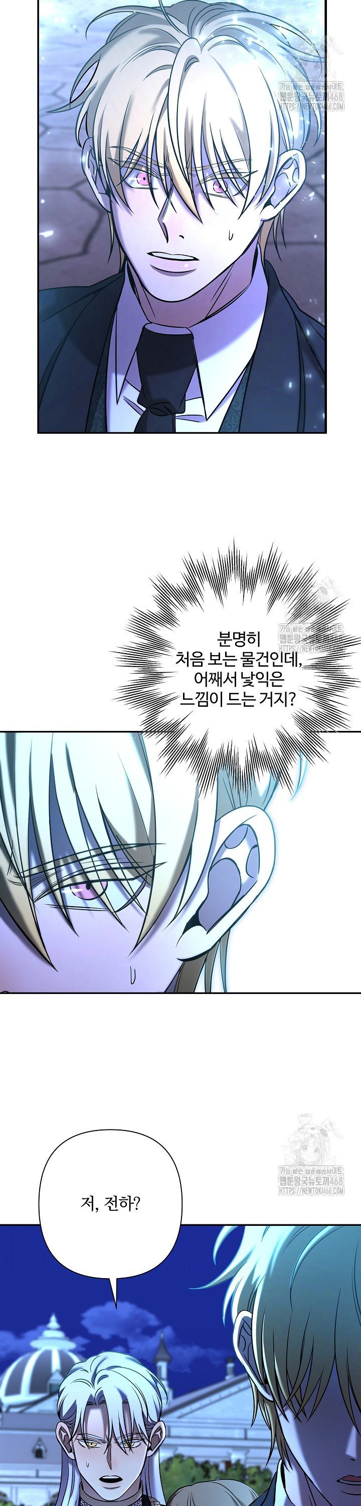 1739331732797d5mdweirxt.jpg