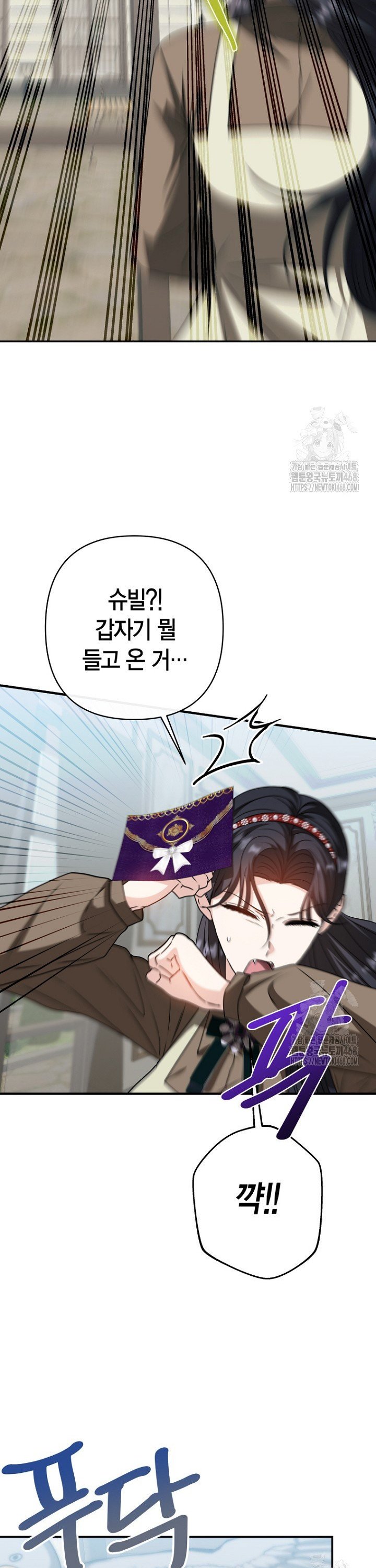 1739314330498fedesfigvn8.jpg