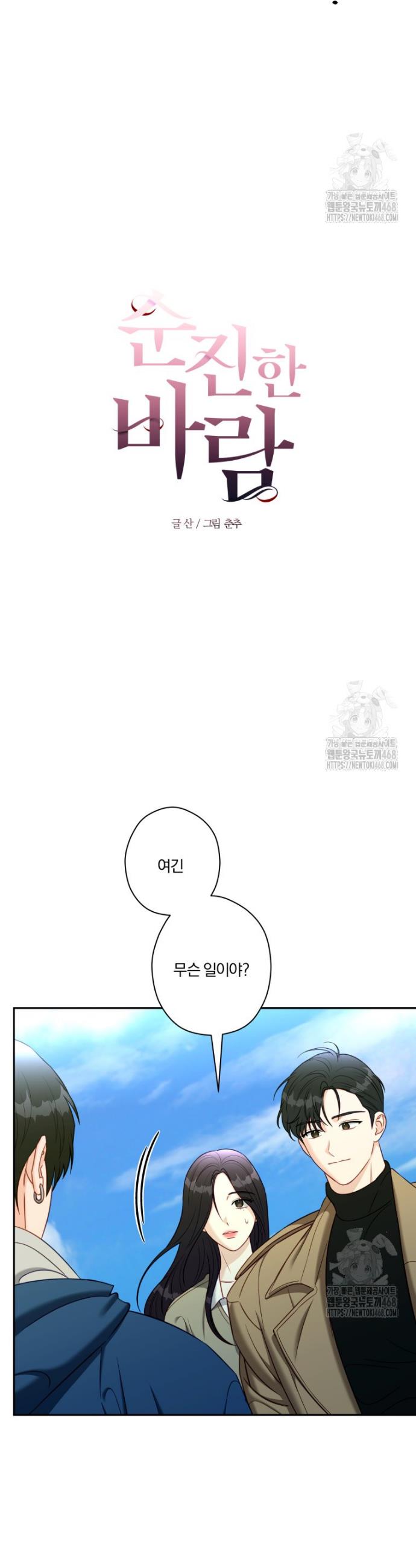 17393144053498hfamtzotu8.jpg