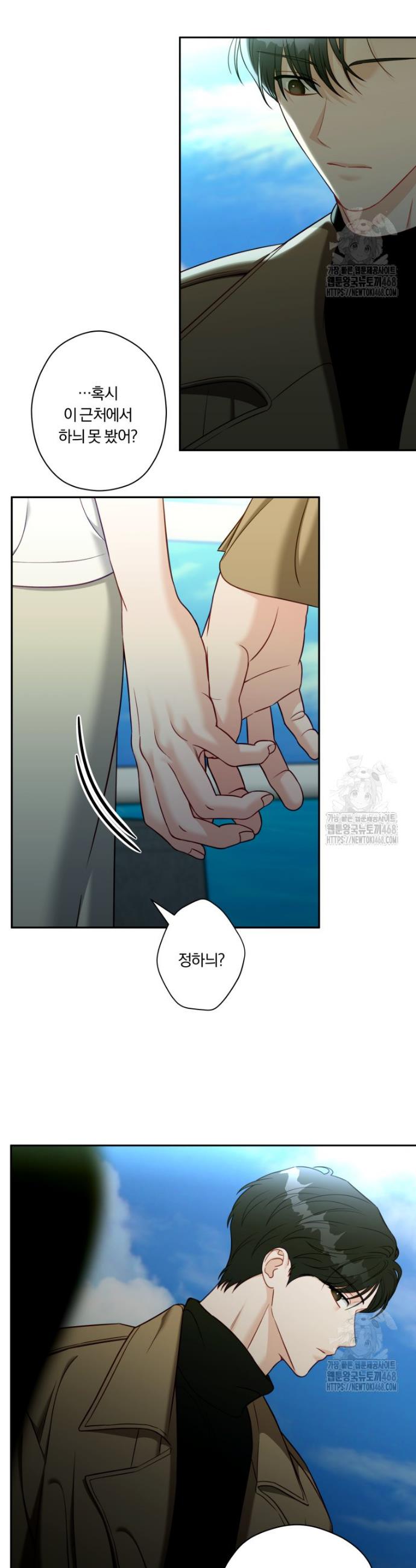 17393144055002toz18okuii.jpg