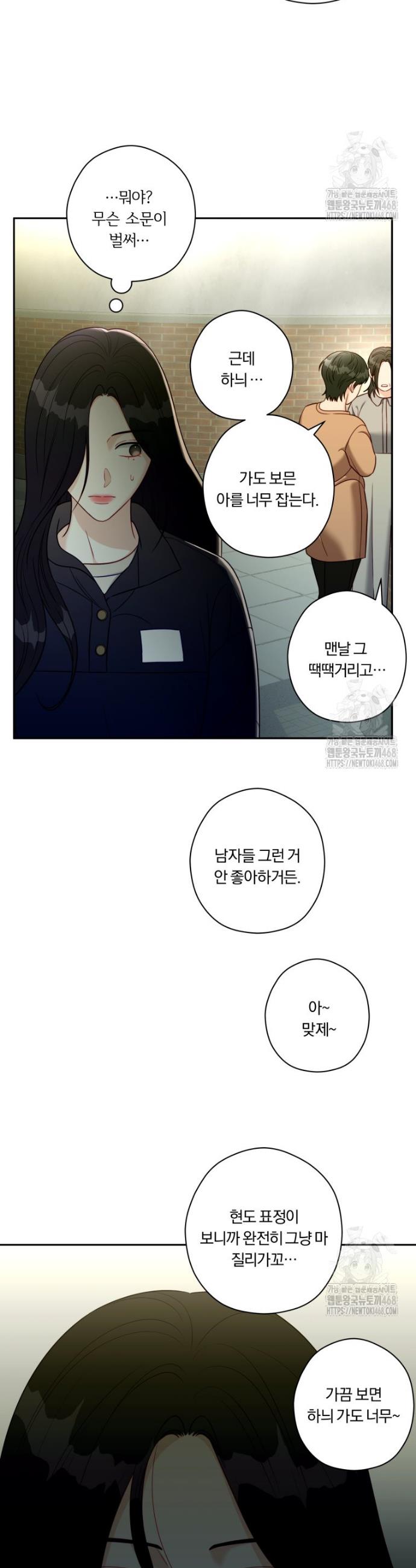 1739314408742nu1btjxbjhh.jpg