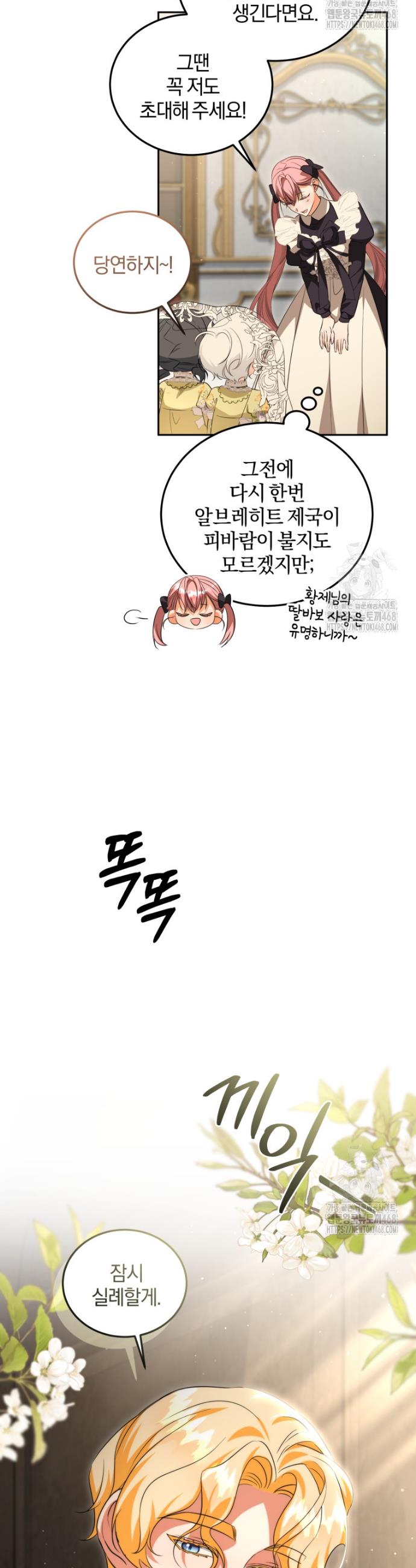 1739313376267j00xiwrjdek.jpg