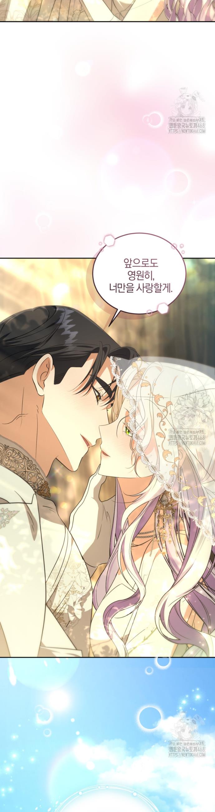 1739313379884mmd8hul4ke.jpg