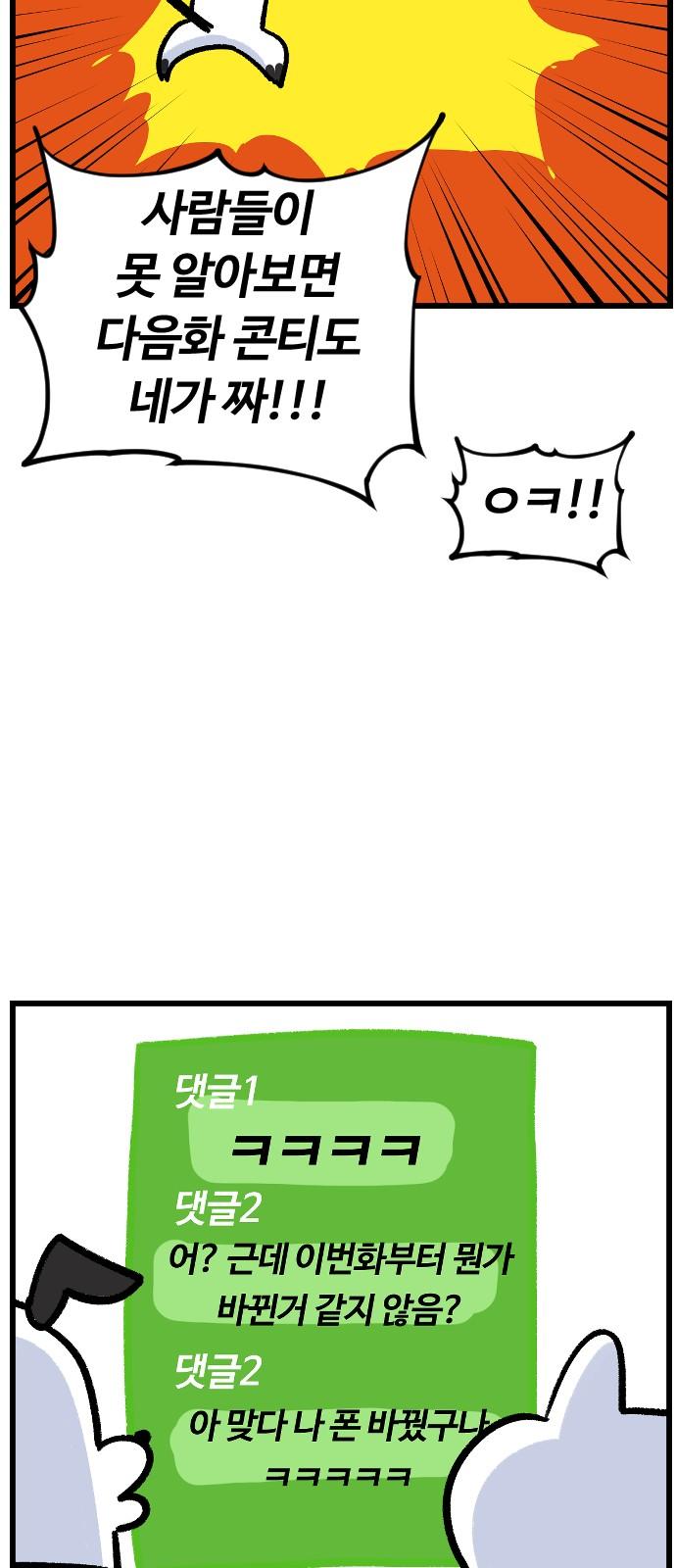 1739313360160ooc5asmsthd.jpg