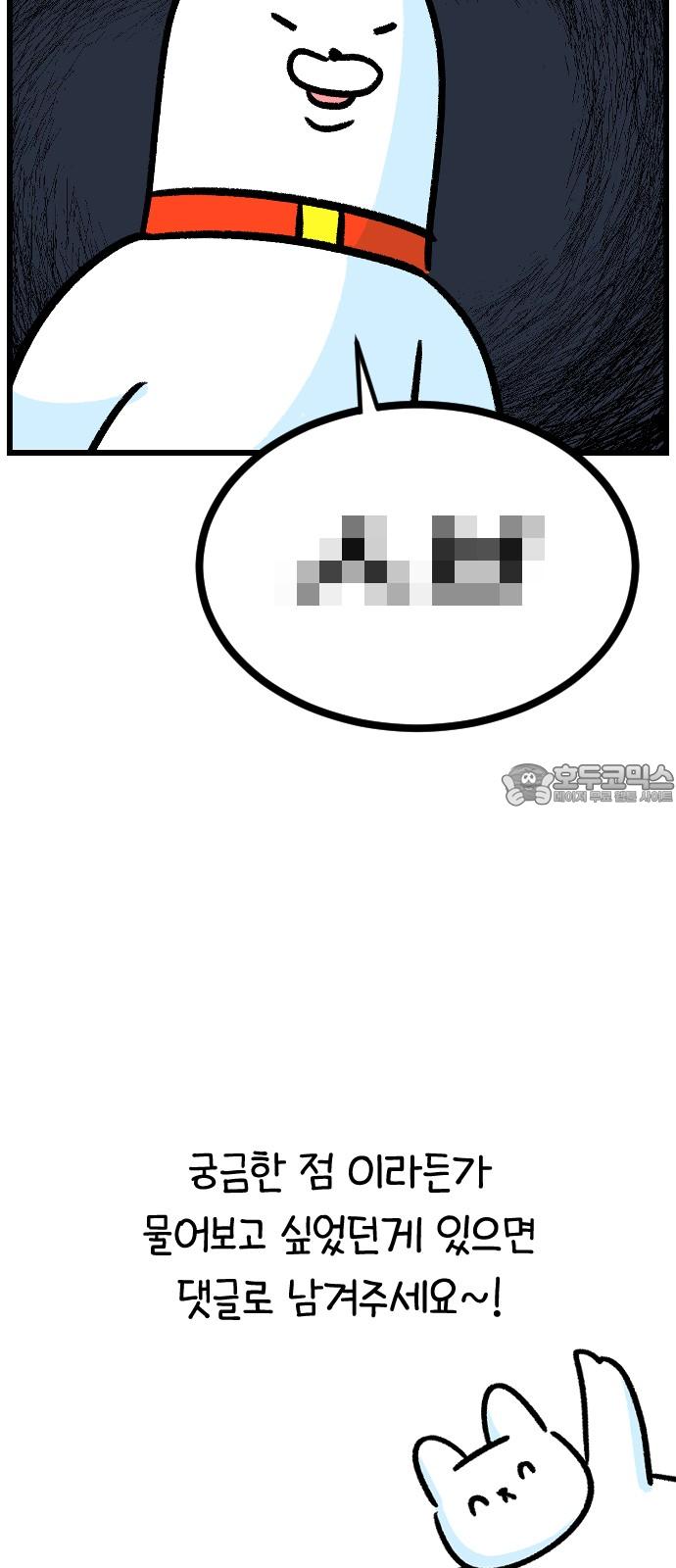 17393133612401itywgnuk1e.jpg