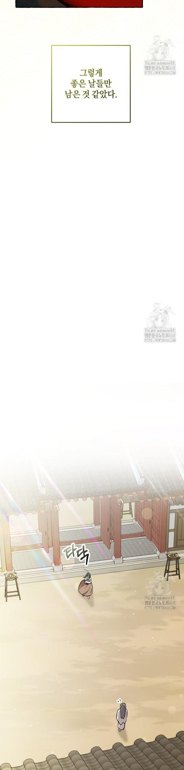 1739313412152id36vntmkr.jpg