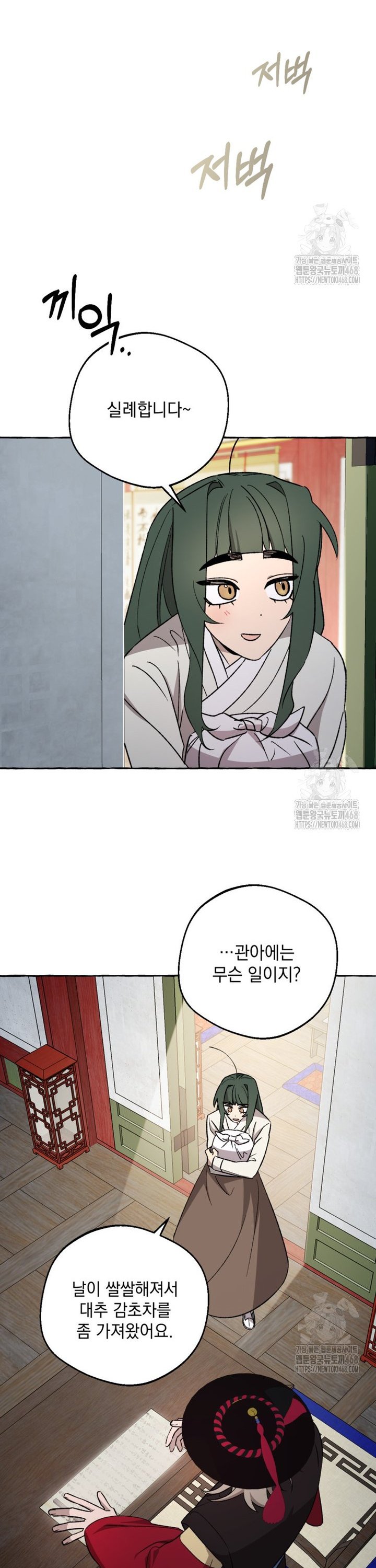 17393134124647haj27cr2ob.jpg