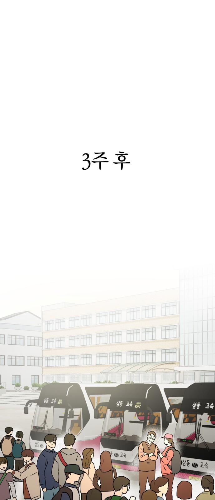 1739313408858pqxlovrsrxh.jpg
