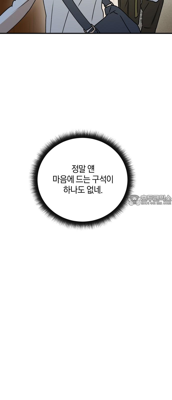 1739313412703xqmlp0jrpm.jpg