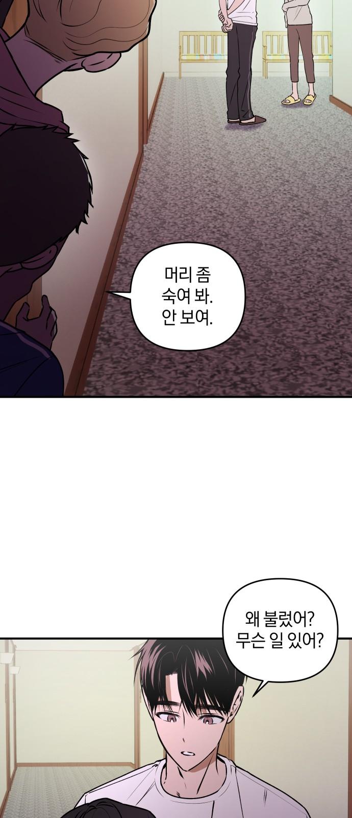 1739313418809ujv6m4iwond.jpg