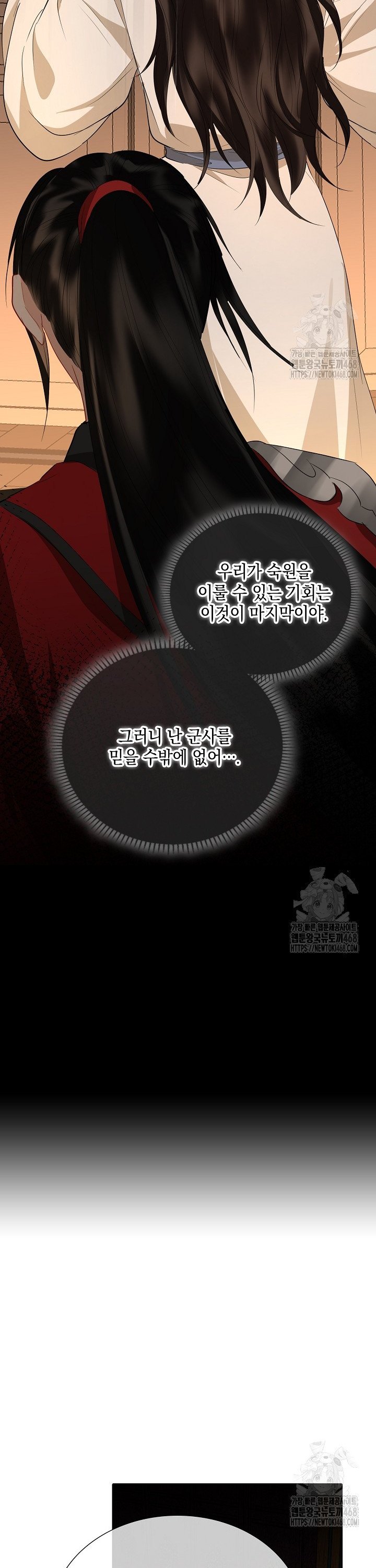 1739331769389nd76408rno.jpg
