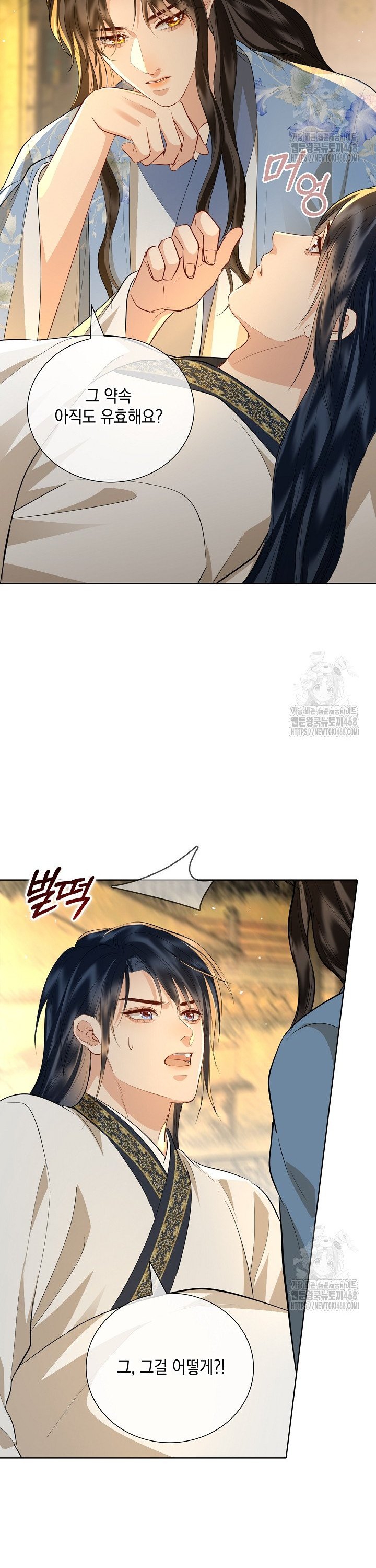 1739331780641zj4p1fspjeo.jpg