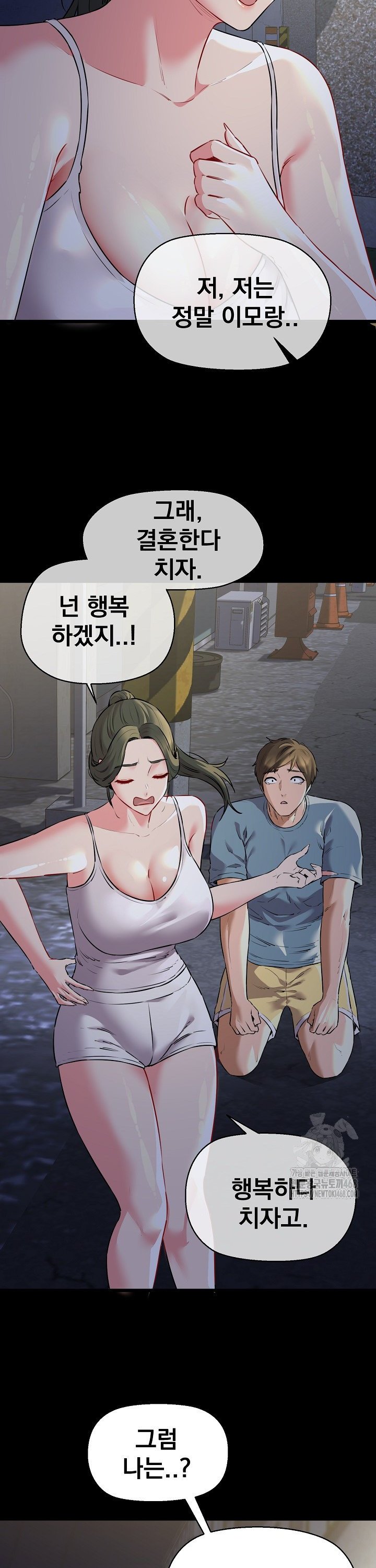 1739311699528ig1oxmh08r.jpg