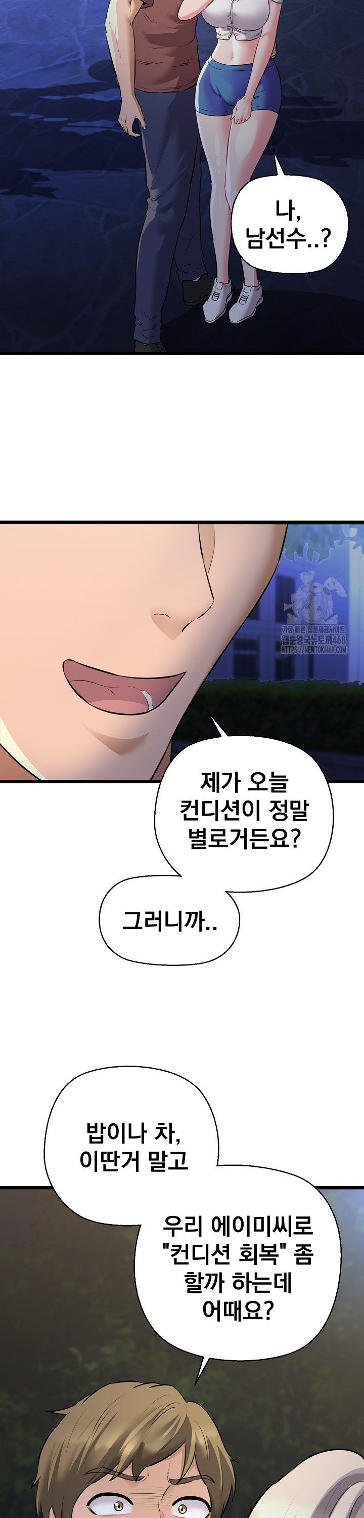 17393117216729ijc468ojwt.jpg