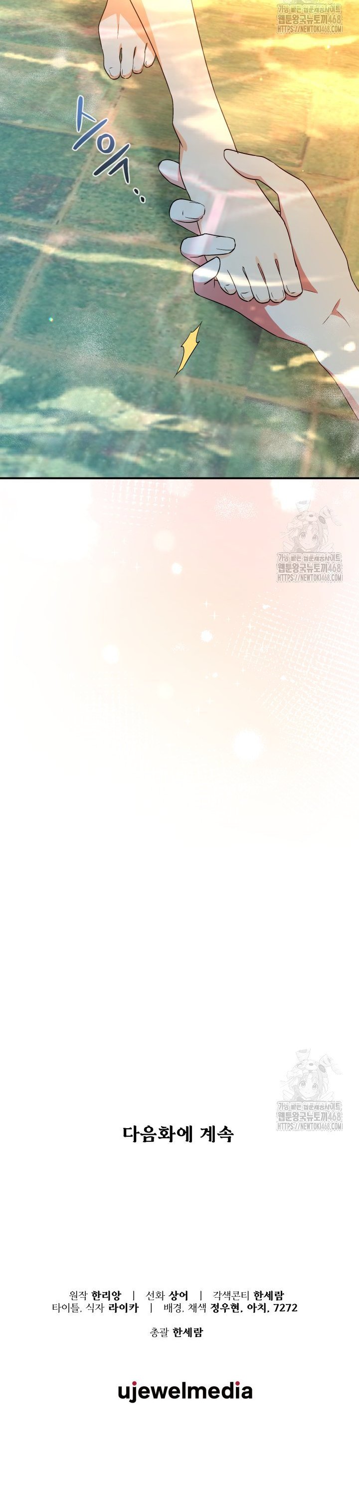17393112159966lcxg9scl99.jpg