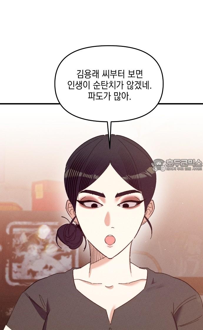 1739313481124rxt3yaomw0f.jpg