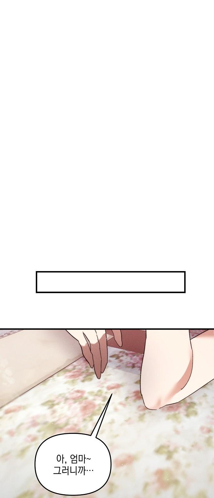 1739313485114y38778146u.jpg