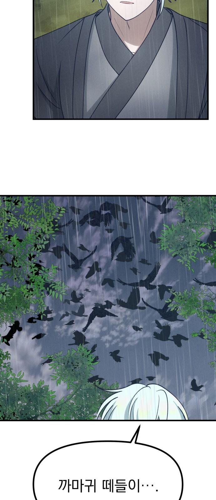 17393112899217hgrs9806eo.jpg