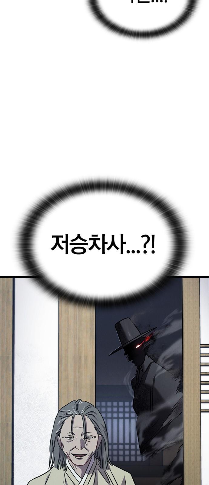 1739311277805m4wwyu4vqf8.jpg