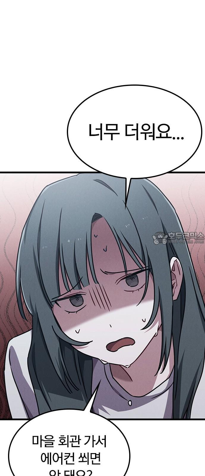 1739311279516atw3crcwfgb.jpg