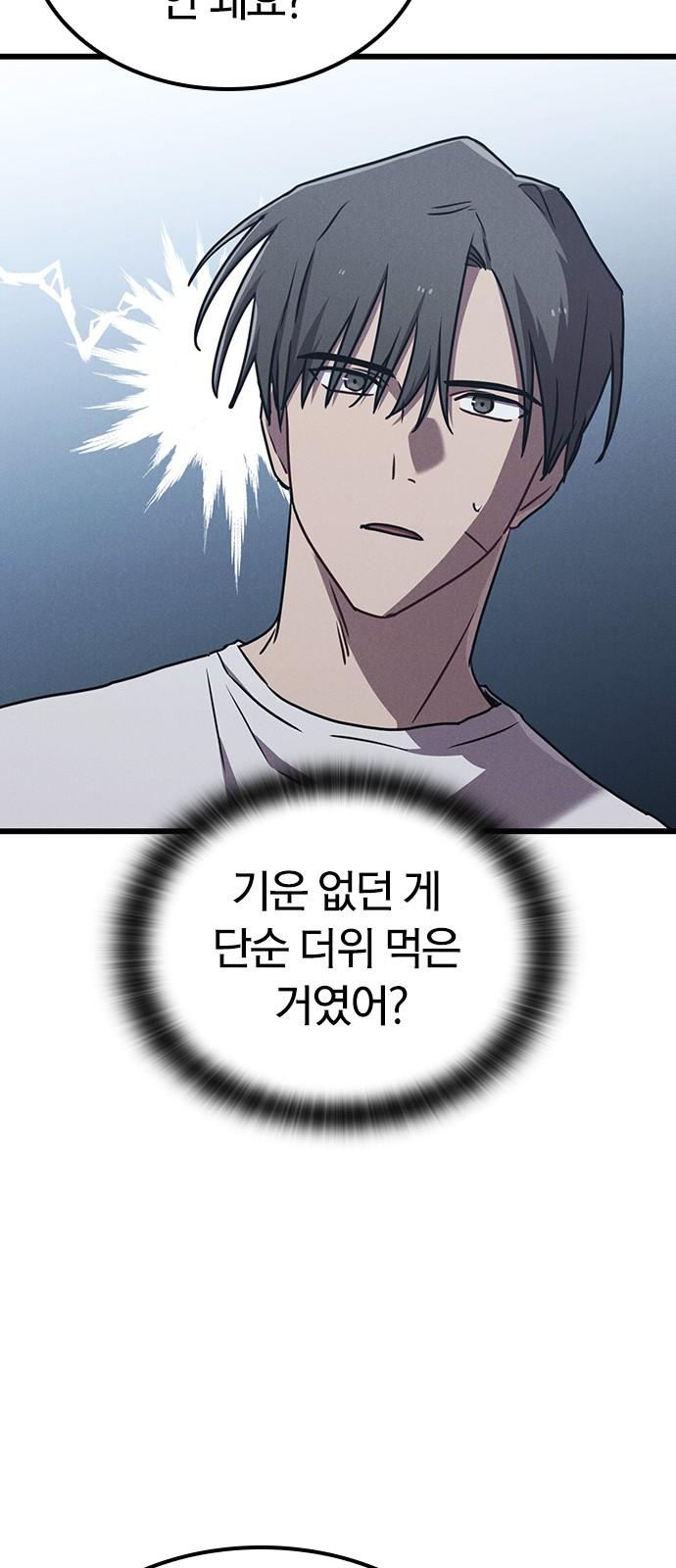 1739311279671ut8234rmgzd.jpg