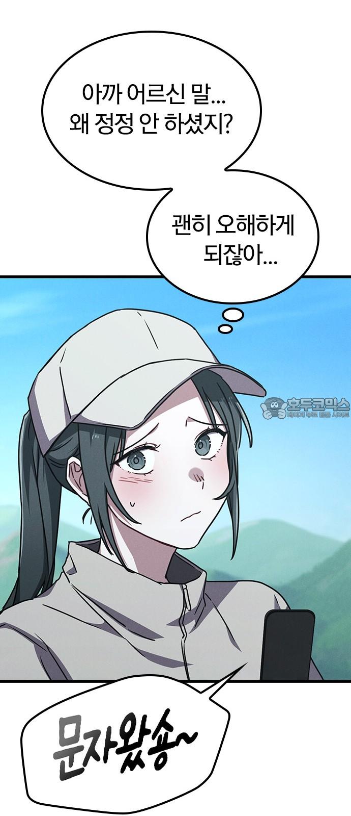 17393112866522zaunayw4vn.jpg