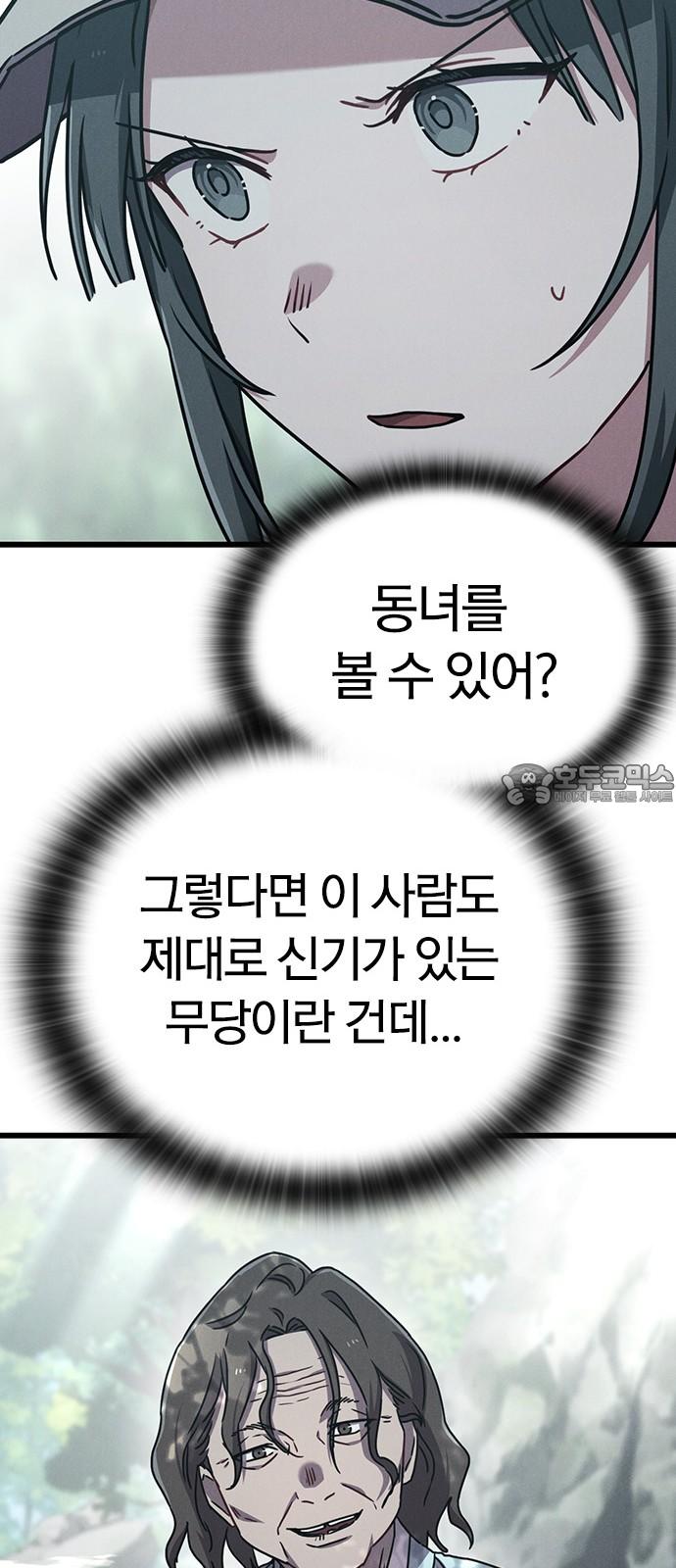 17393112889881k4zdlgai3r.jpg