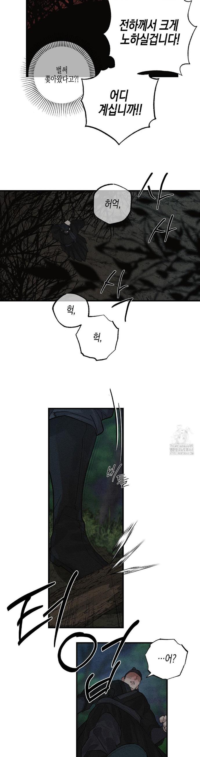 17393135277576yn9iaq7qfg.jpg