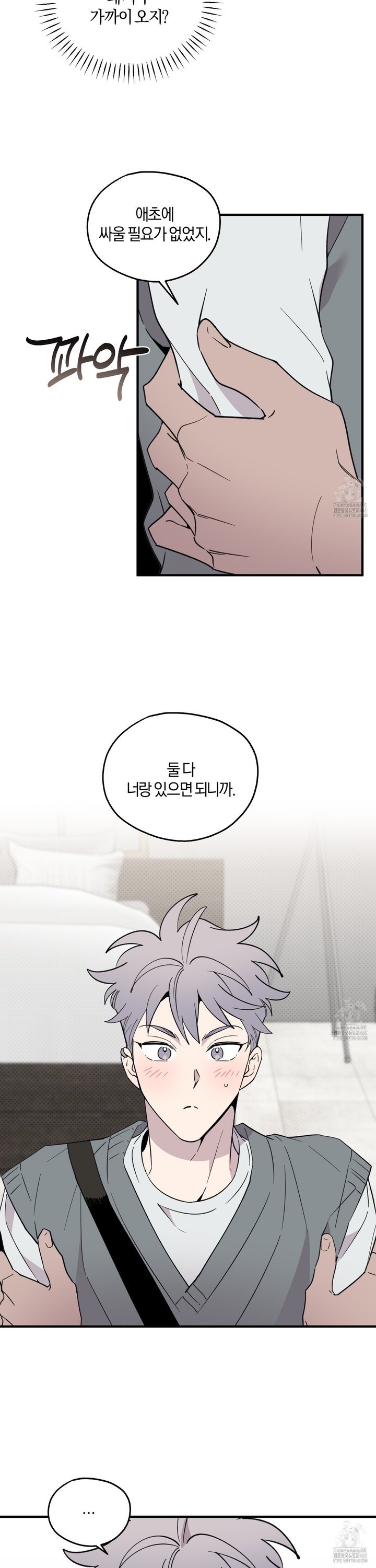 1739311690088nxz1sju9p3.jpg