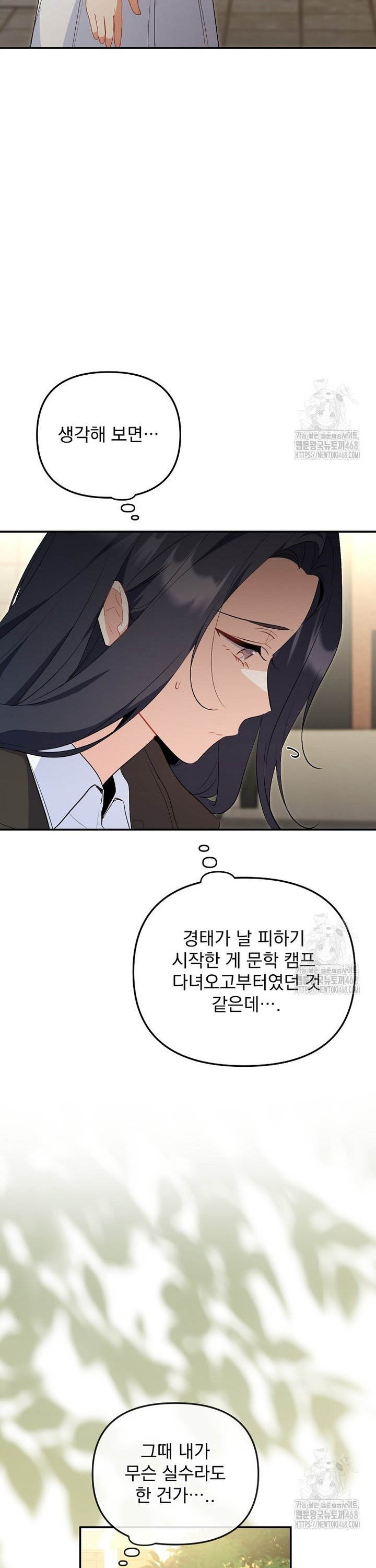 1739313597928rfewt9a1t1.jpg