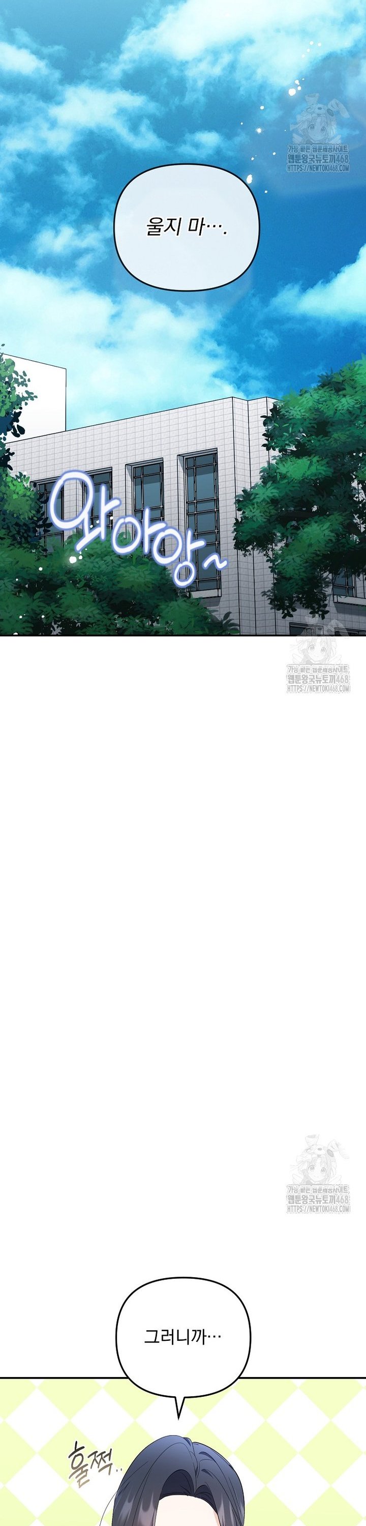 1739313599000p80tm41zy6.jpg