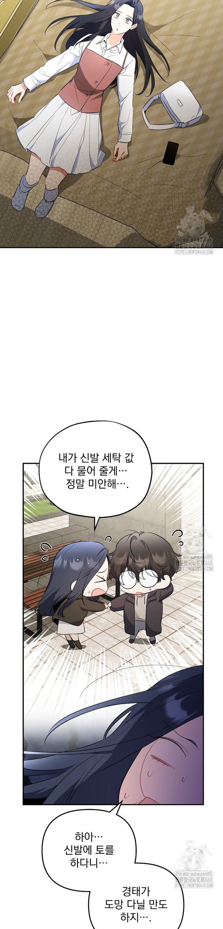 1739313600084yiebipei7d.jpg