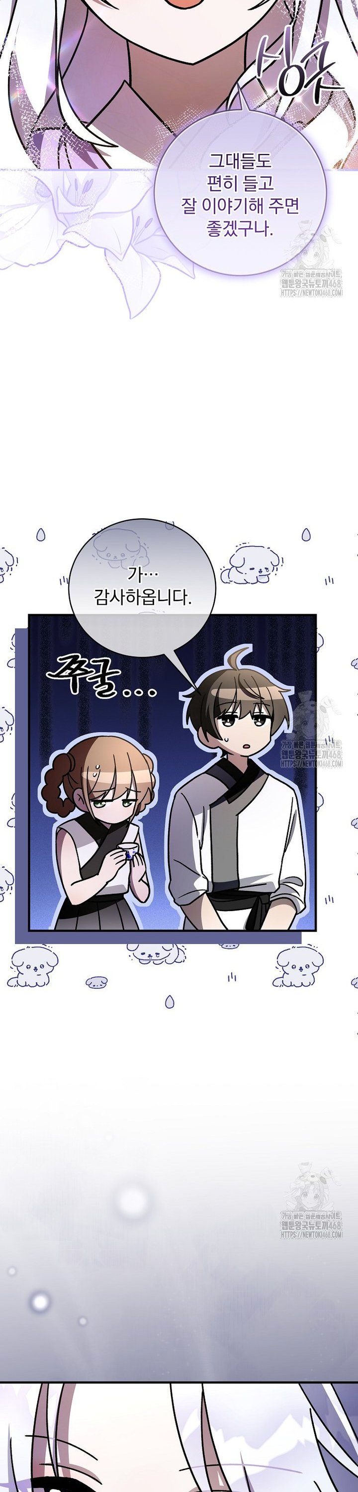 1739313685869l6kje5jeju.jpg