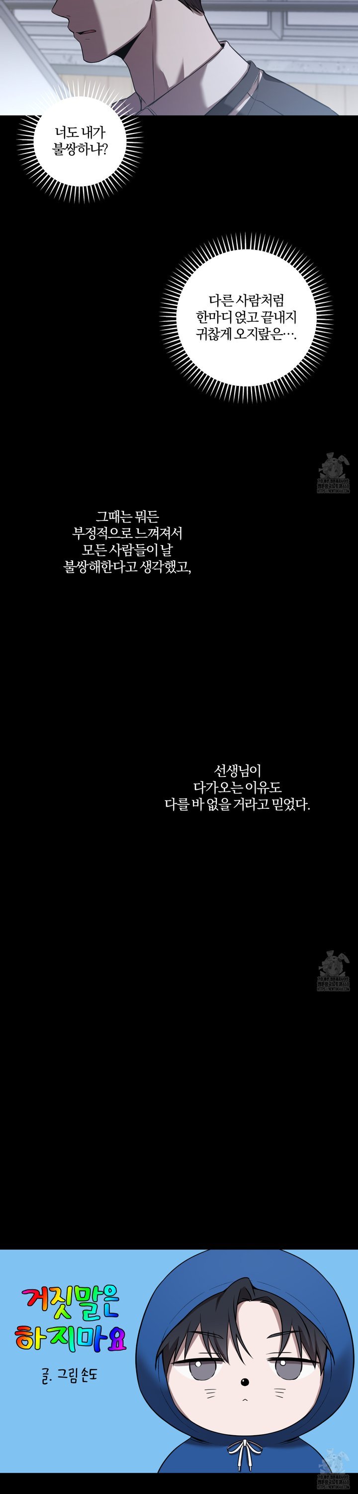 173931133674756mcakdh42r.jpg
