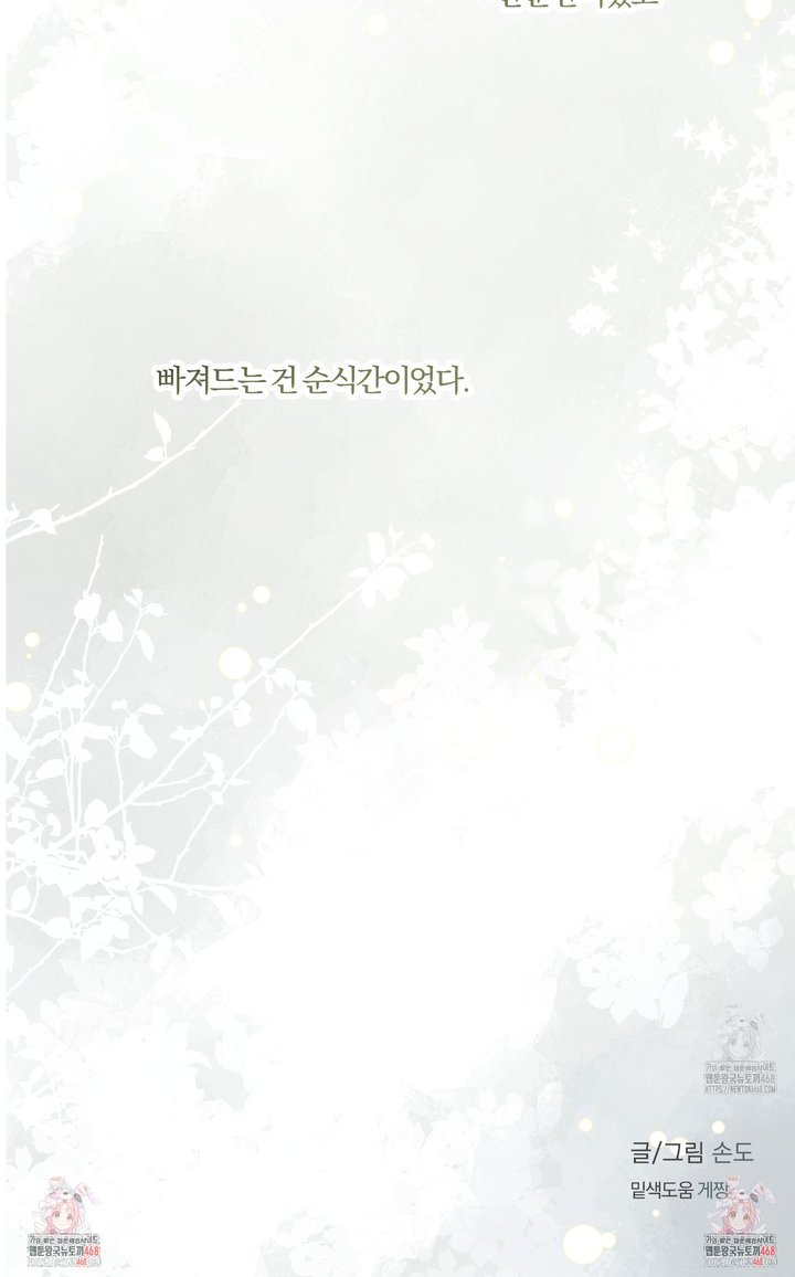 1739311340941ryjhtfv7jp.jpg
