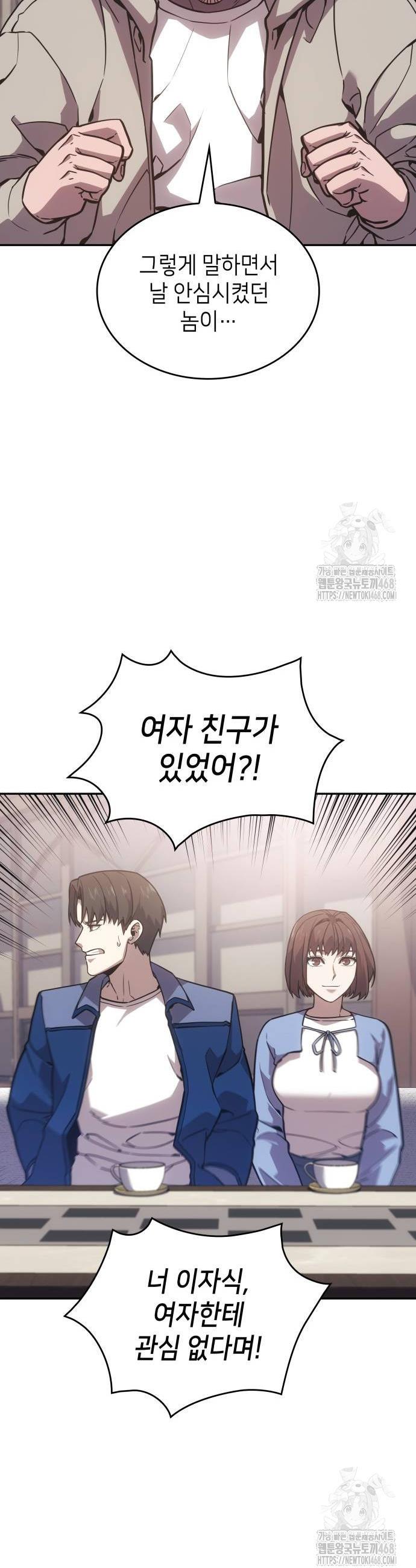 1739313741259pfcyzyybhwe.jpg