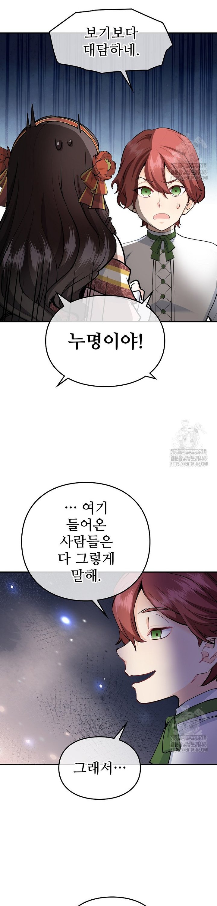 173933161043258etgbxuokl.jpg