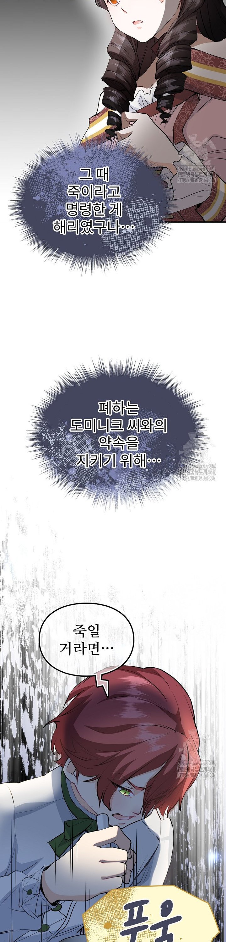 1739331616770vj7soysbsig.jpg