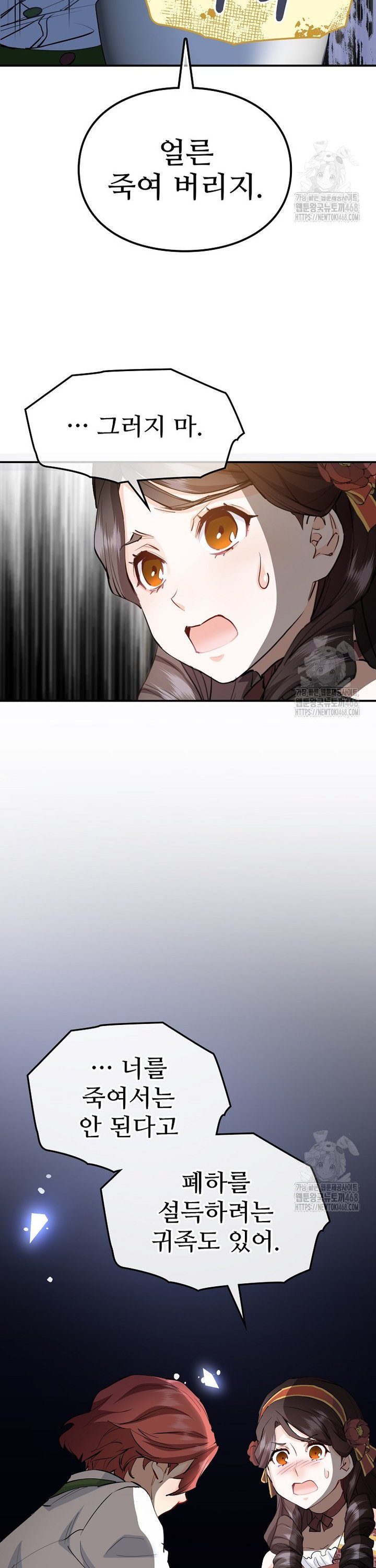 1739331616927nx74kmwoqwj.jpg